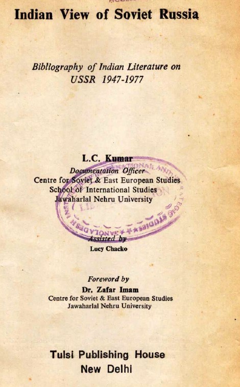 Indian View of Soviet Russia