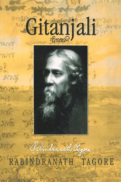 Gitanjali : song of Ferings