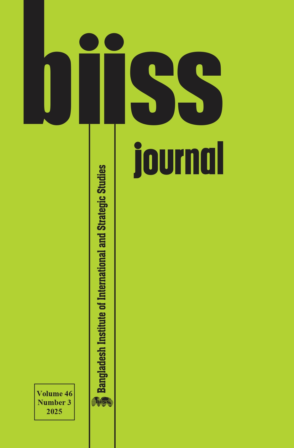 Journal Feature Image