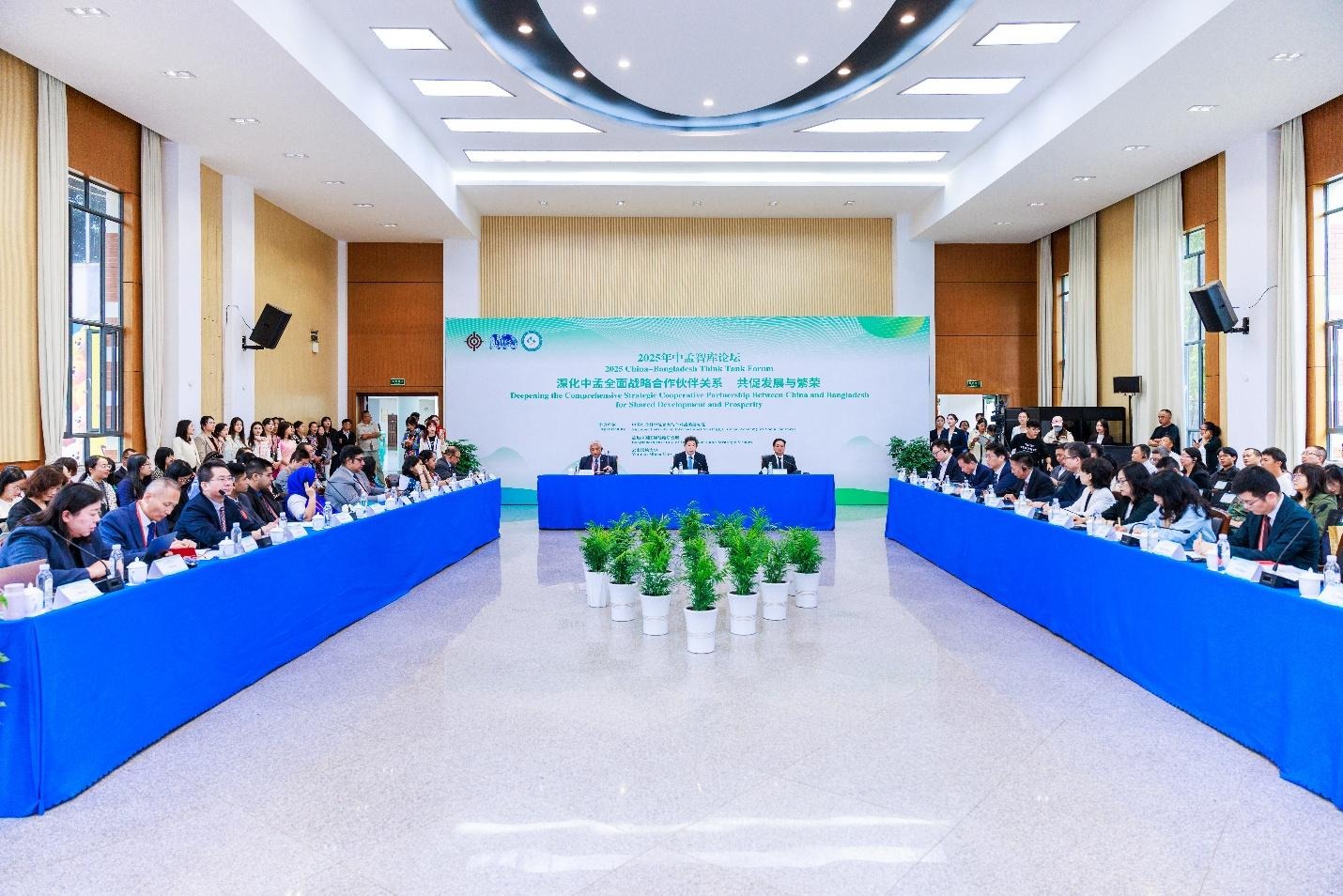 Deepening the Comprehensive Strategic Cooperative Partnership Between China and Bangladesh for Shared Development and Prosperity