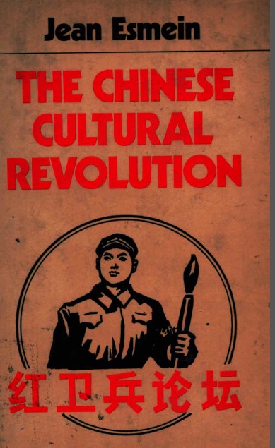 The Chinese cultural revolution