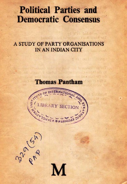 Political parties and democratic consensus: a study of party organisations an Indian city