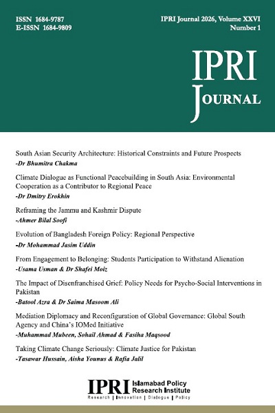 IPRI Journal
