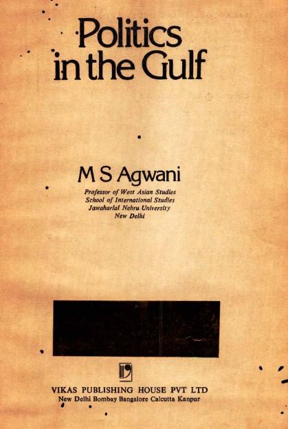 Politics in the gulf