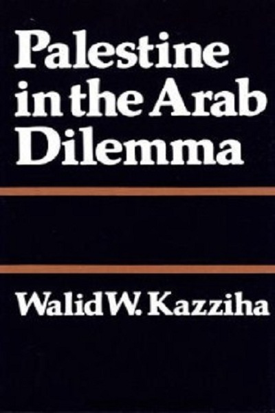 Palestine in the  Arab dile