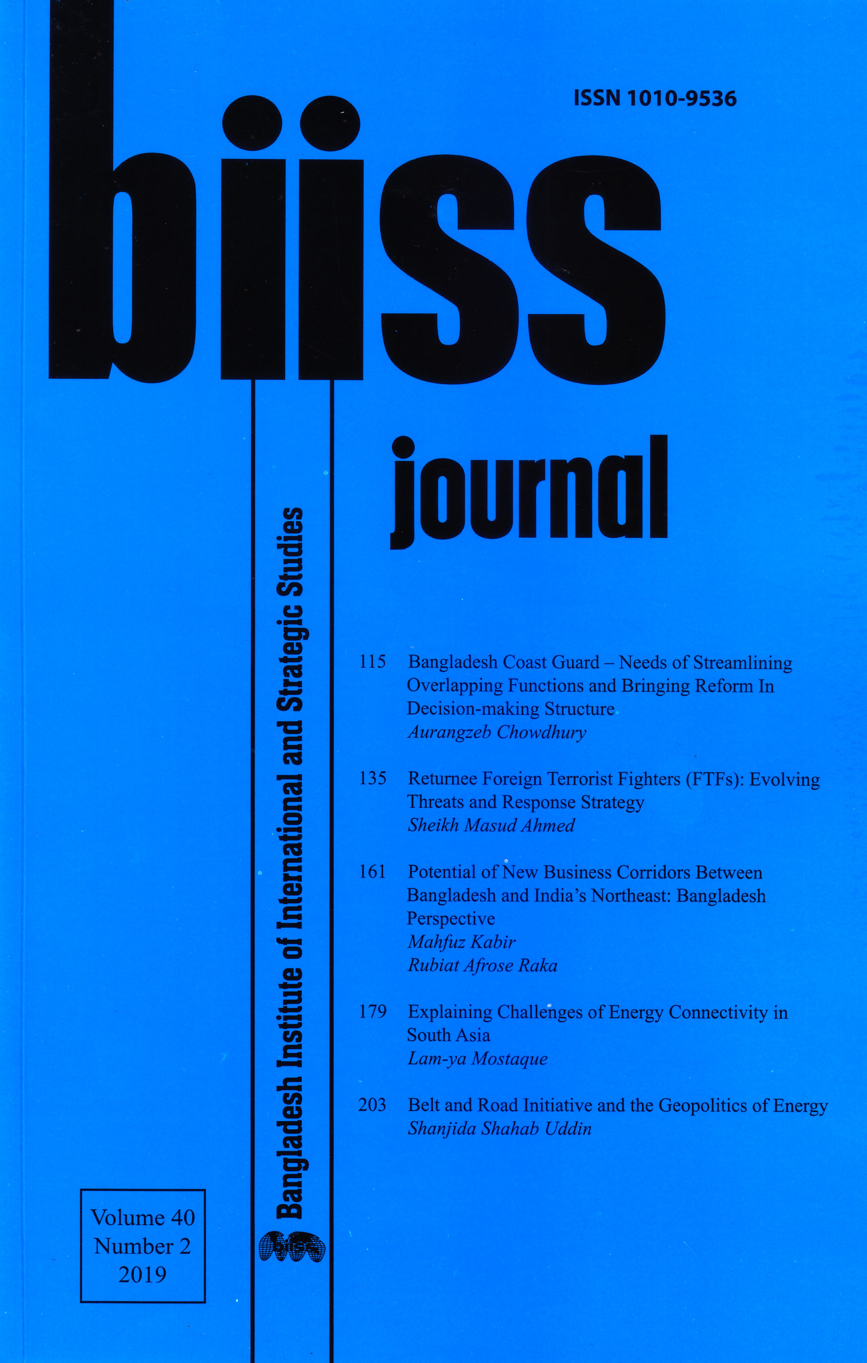 BIISS Journal