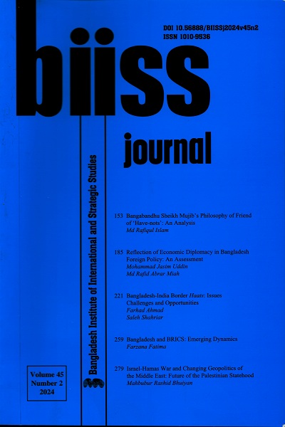 BIISS Journal
