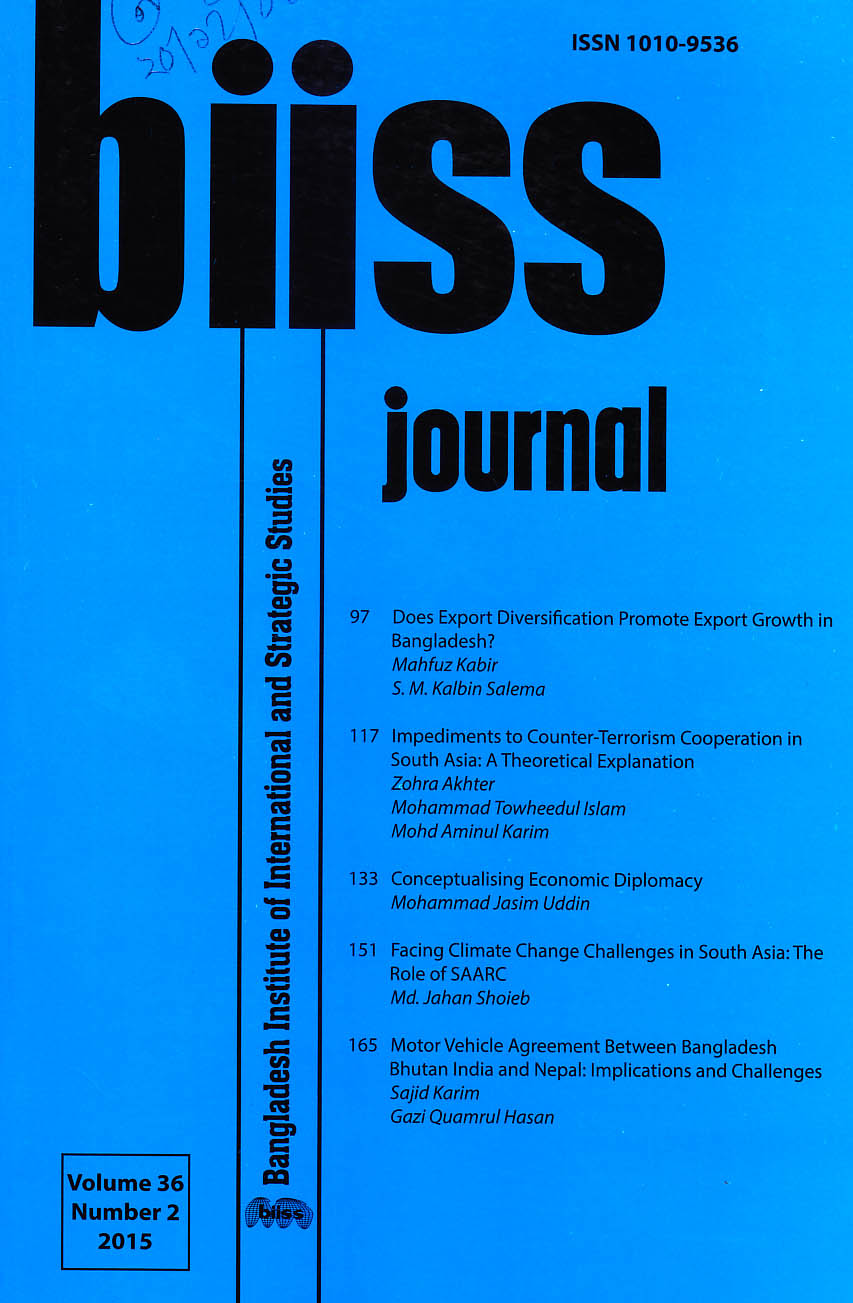 BIISS Journal