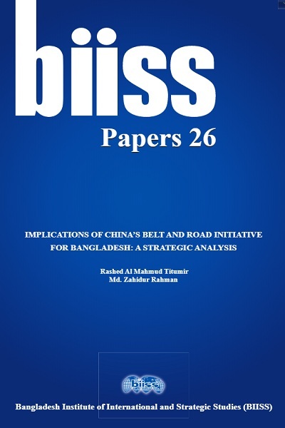 BIISS Papers 26