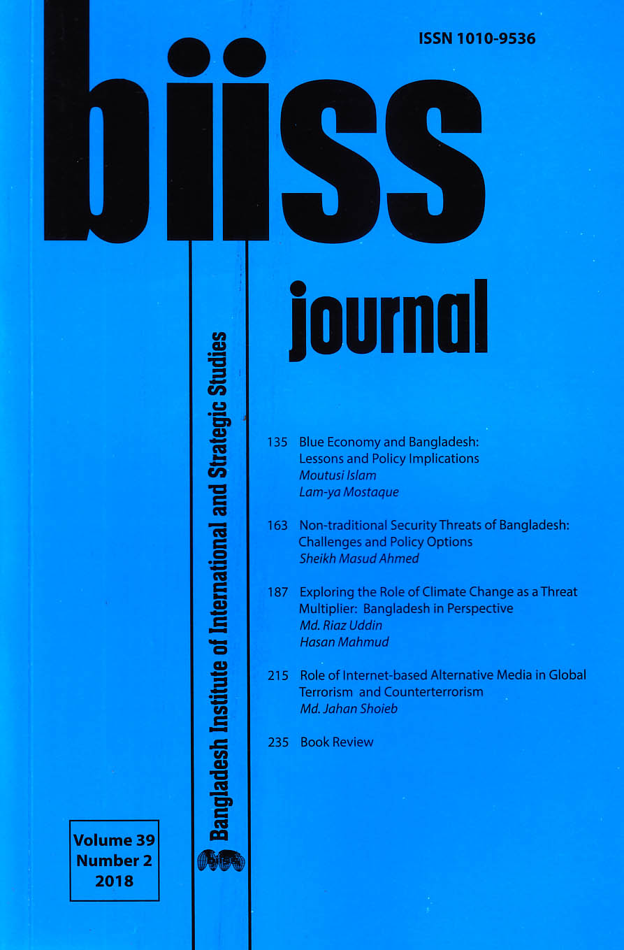 BIISS Journal