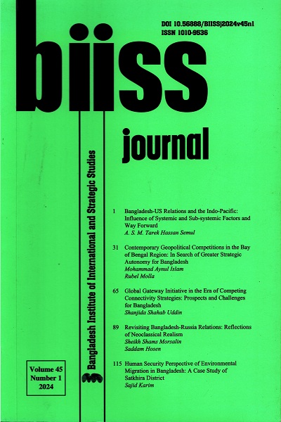 BIISS Journal