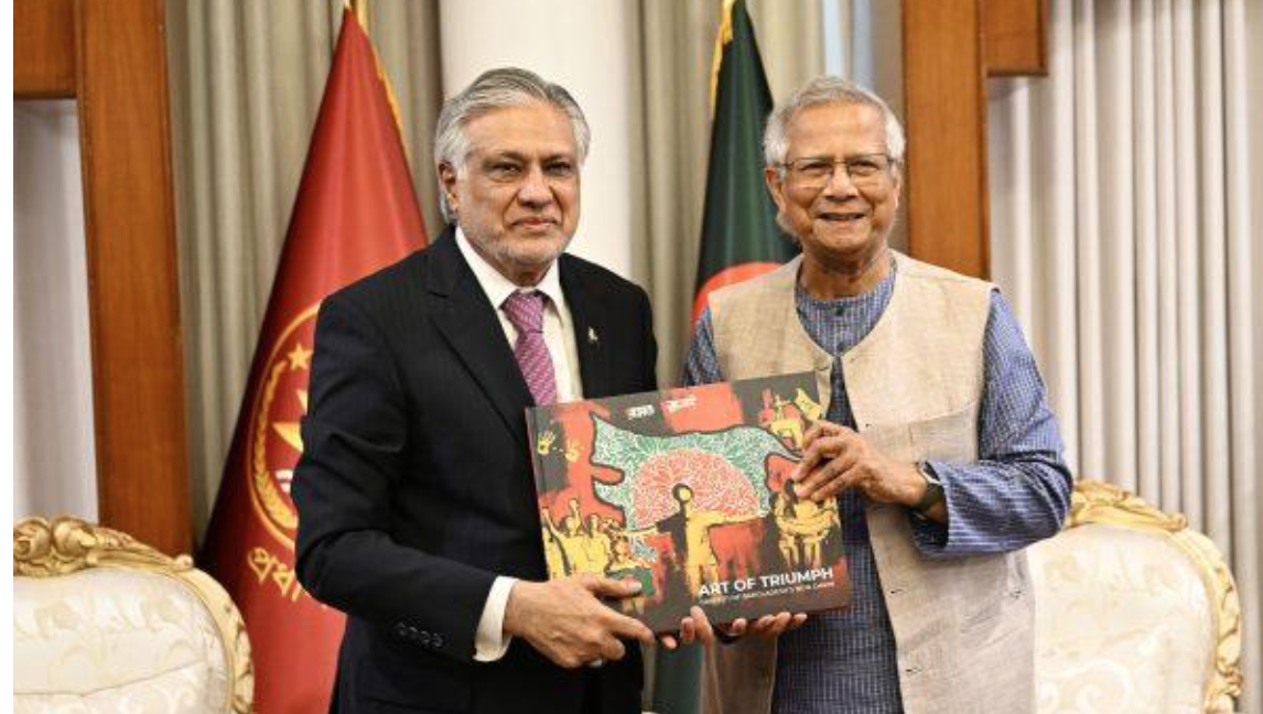 Ishaq Dar’s 2025 Visit to Bangladesh and Regional Implications