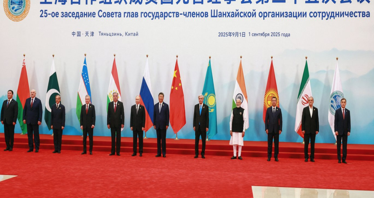Annual SCO Summit 2025: Shaping Multipolar Regional Governance