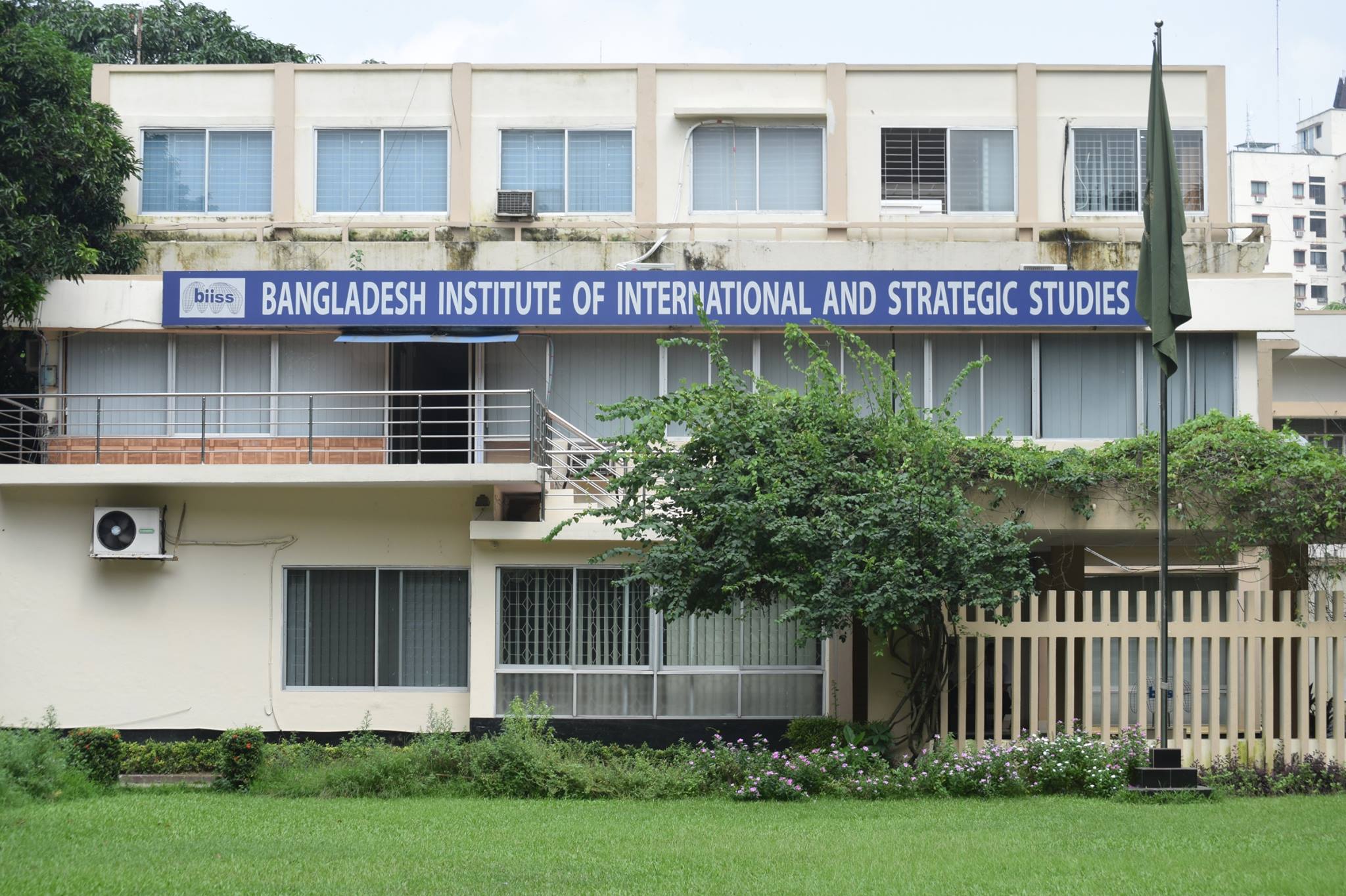 Bangladesh Institute of International and Strategic Studies (BIISS)