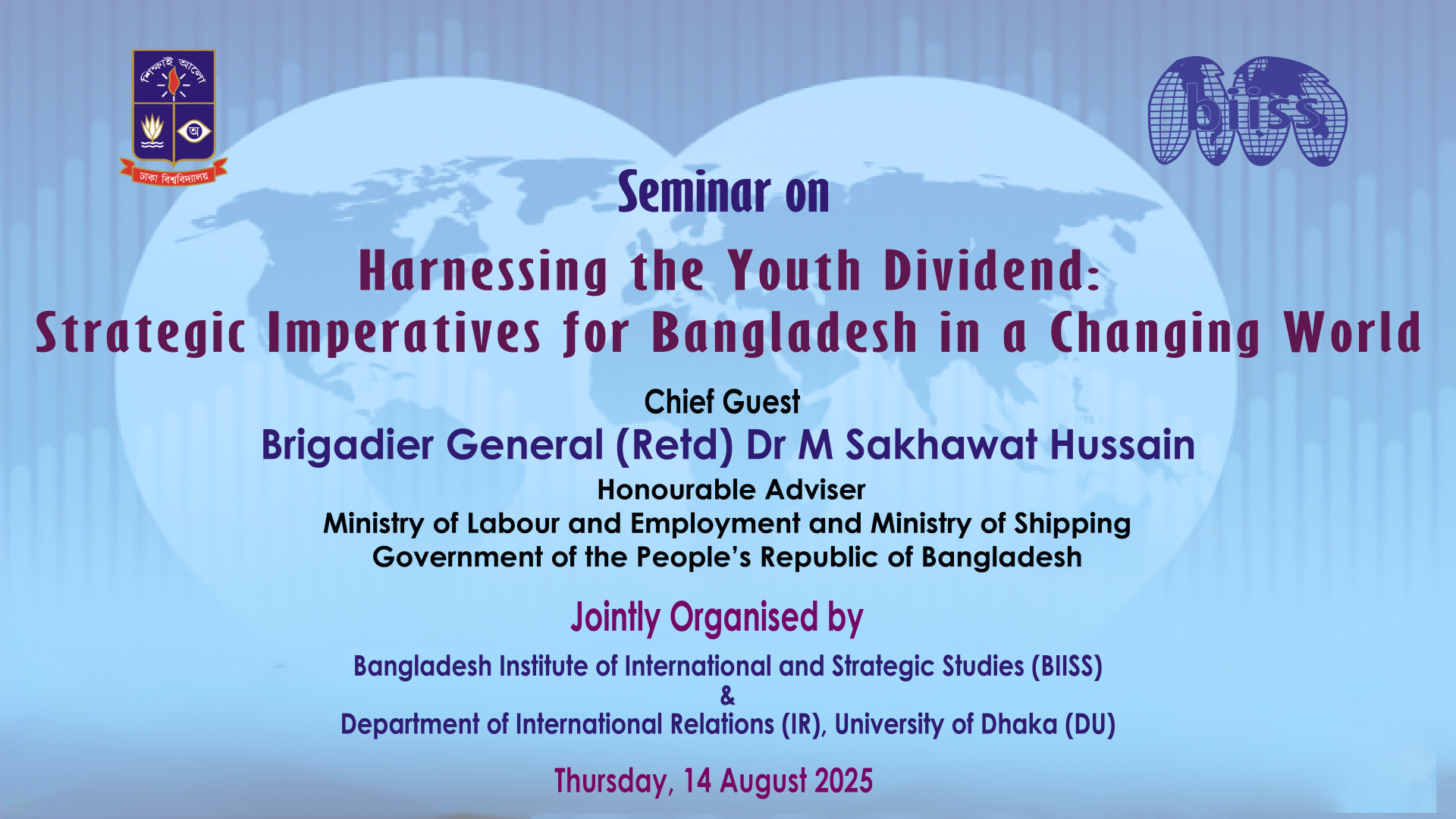 Harnessing the Youth Dividend: Strategic Imperatives for Bangladesh in a Changing World