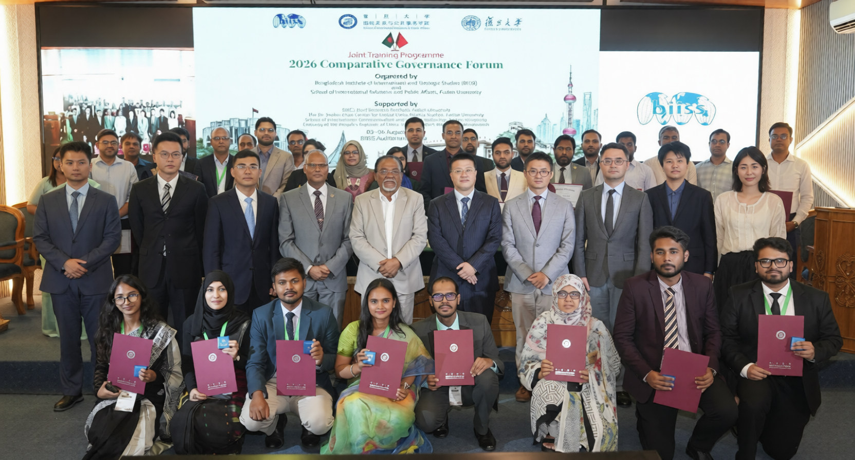 International Training on Comparative Governance Forum 2026