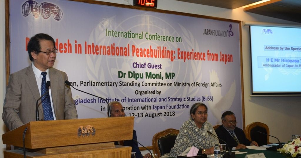 International Conference on Bangladesh in International Peacebuilding: Experience from Japan on 12-13 August 2018
