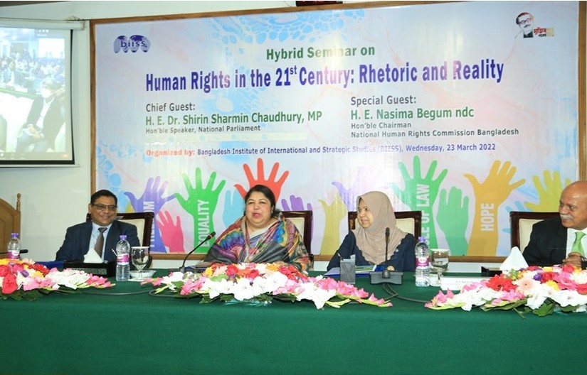 Hybrid Seminar on “Human Rights in the 21st Century: Rhetoric and Reality” on 23 March 2022