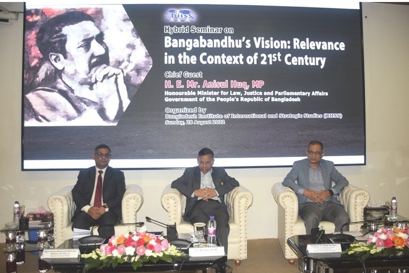 Hybrid Seminar on Bangabandhu’s Vision: Relevance in the Context of 21st Century on 28 August 2022