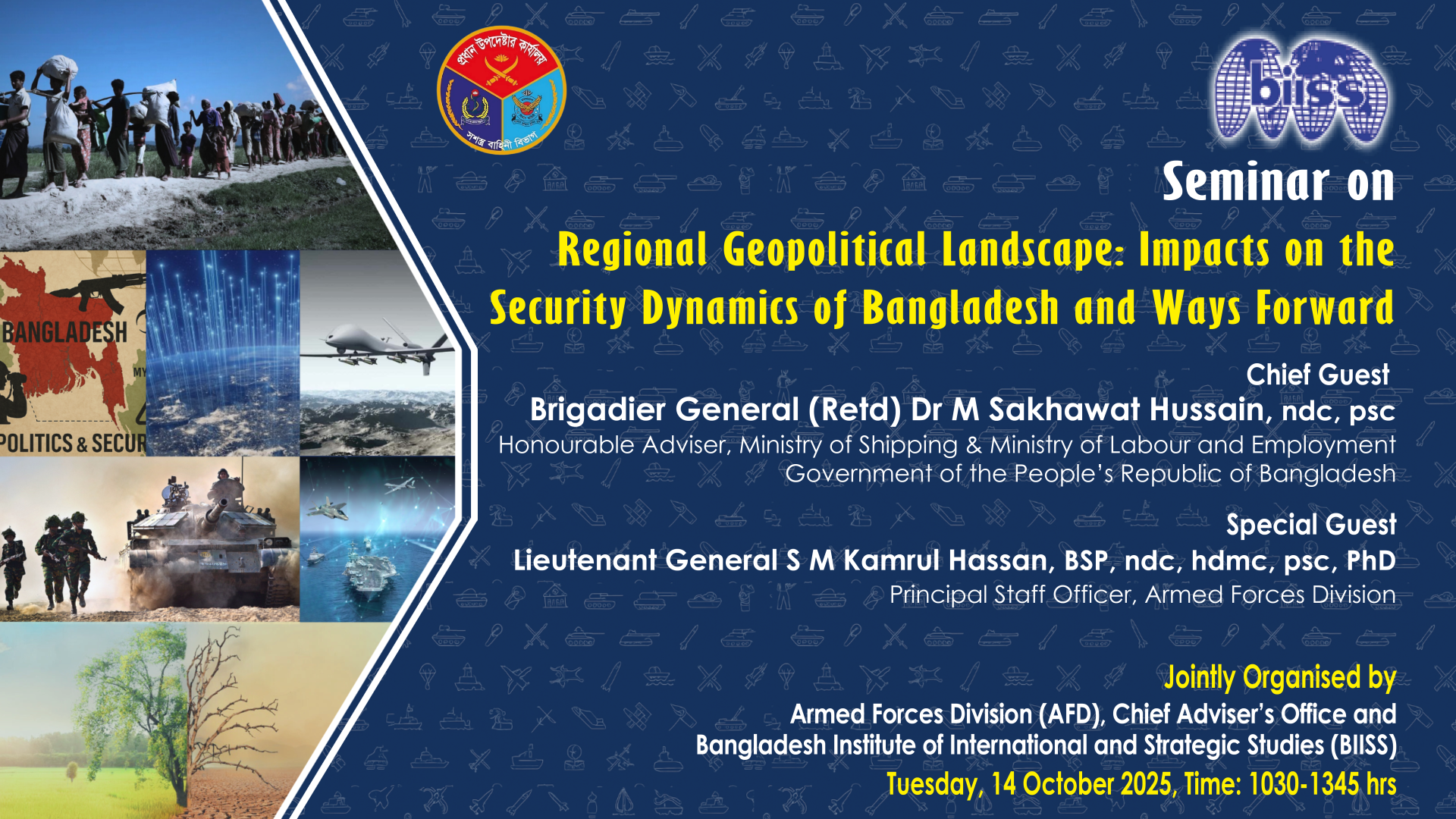 Seminar on Regional Geopolitical Landscape: