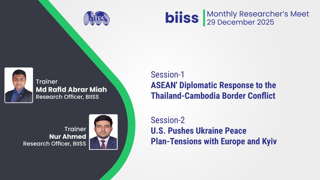 MRM 29 December 2025- Md Rafid Abrar Miah & Nur Ahmed