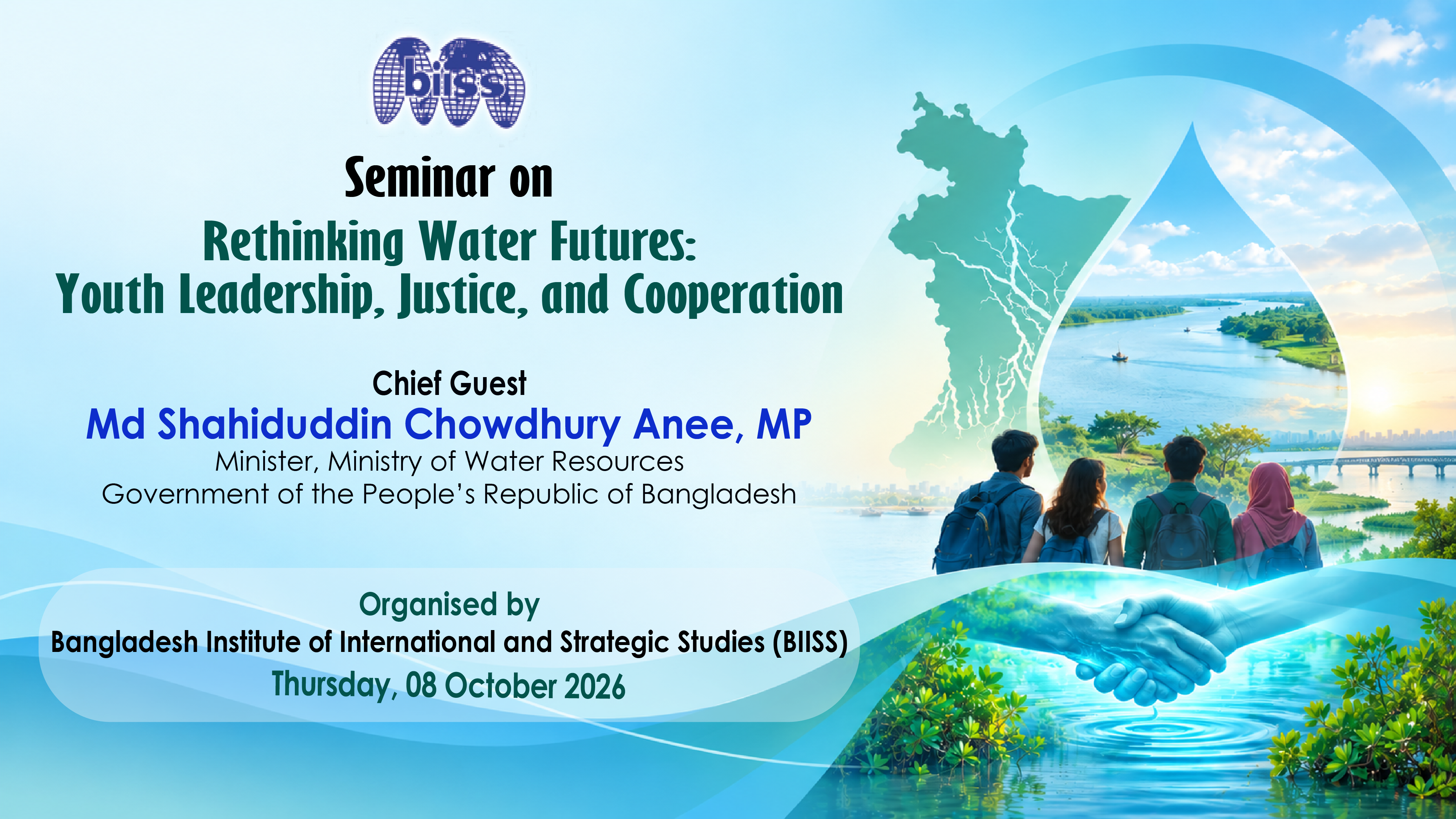 Seminar on “Rethinking Water Futures: Youth Leadership, Justice, and Cooperation”