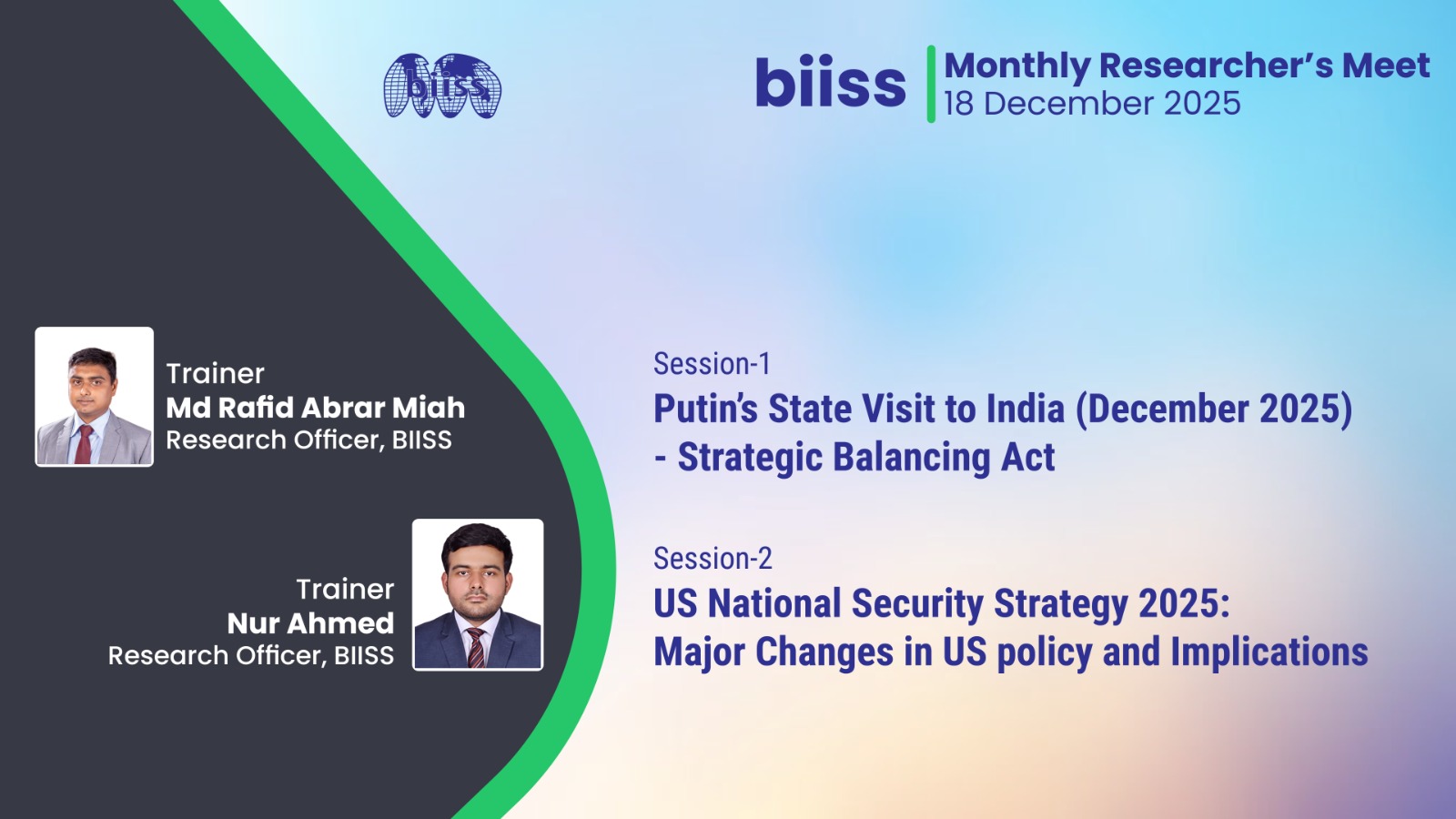 MRM 18 December 2025- Md Rafid Abrar Miah & Nur Ahmed