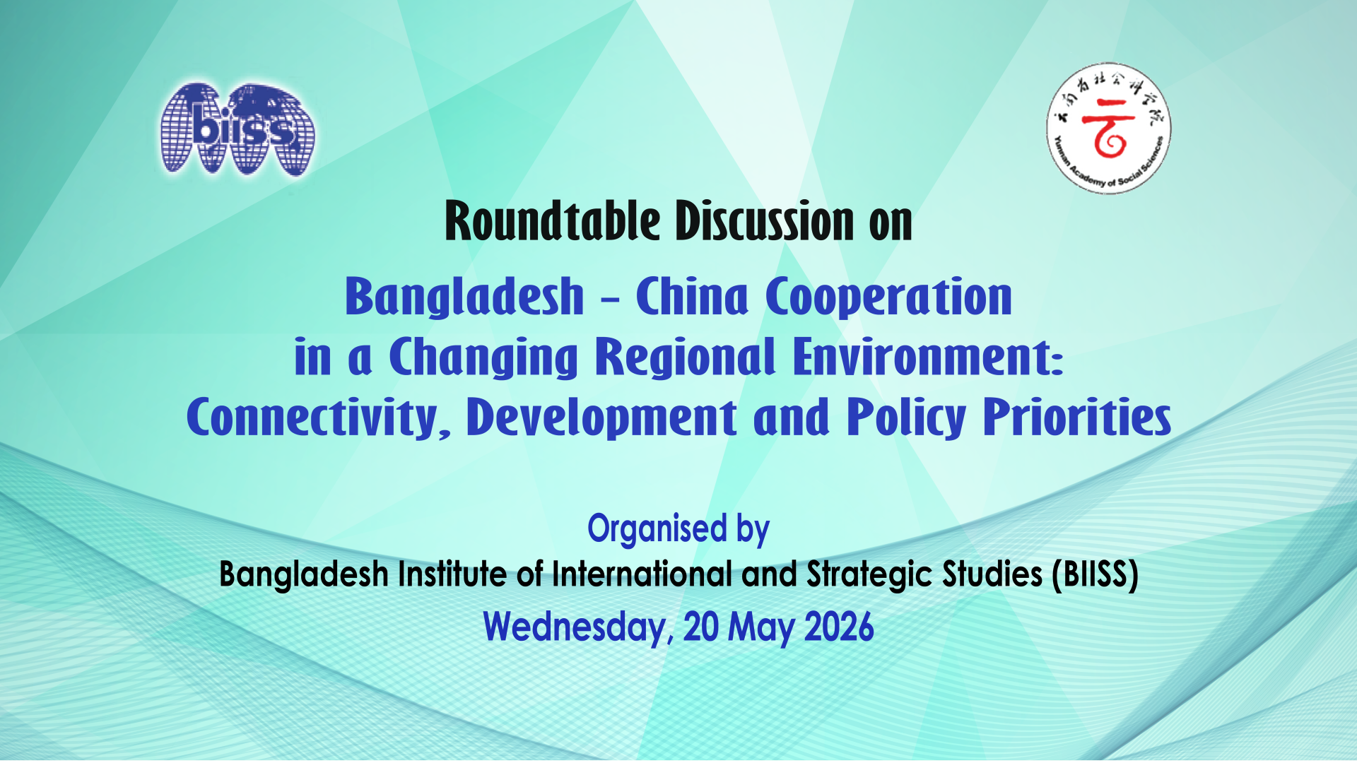 Bangladesh–China Cooperation in a Changing Regional Environment: