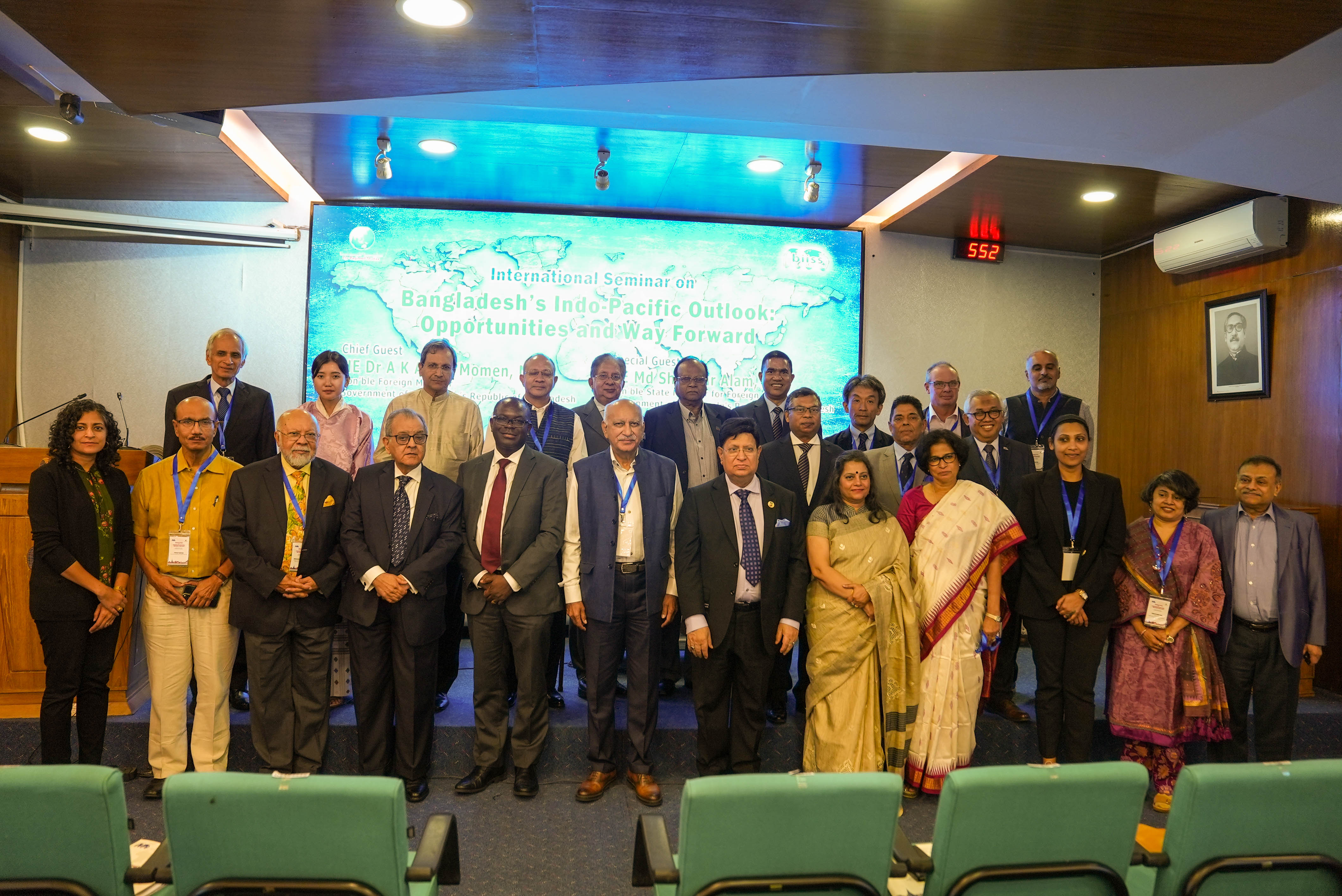 International Seminar on Bangladesh’s Indo-Pacific Outlook: Opportunities and Way Forward