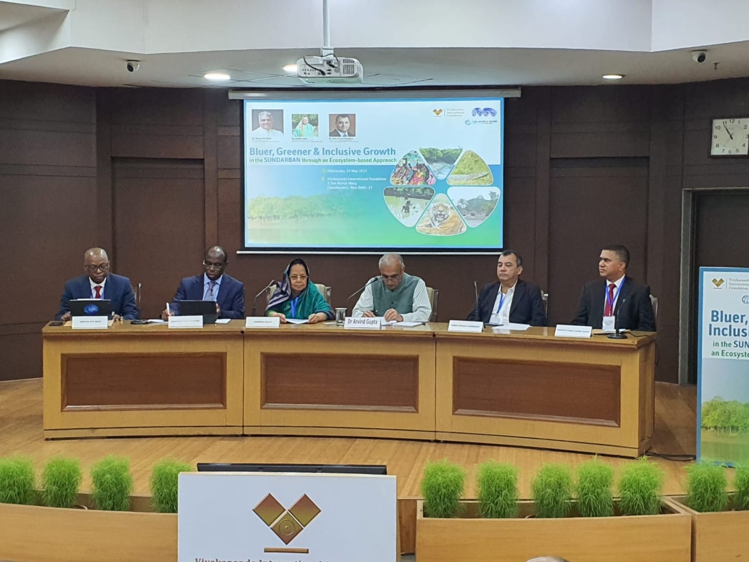 Director General of BIISS Participated in the International Conference on Defence Finance and Economics on 12 to 14 April, 2023
