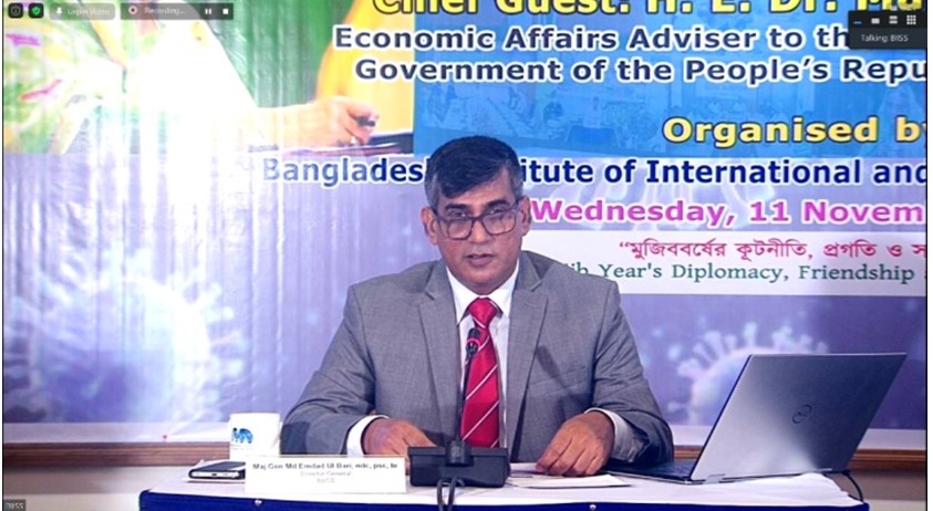 Webinar on "Impact of Covid-19 Pandemic on Bangladesh: Options for Building Resilience"