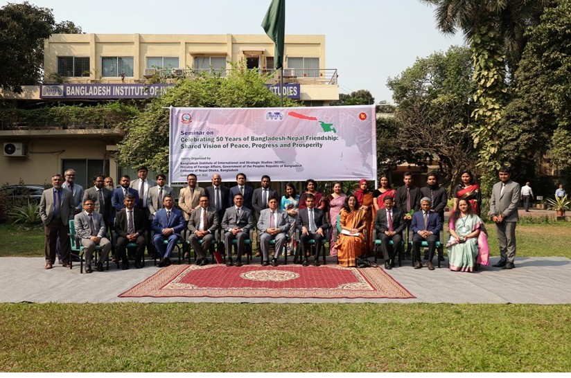 Seminar on “Celebrating 50 Years of Bangladesh-Nepal Friendship: Shared Vision of Peace, Progress and Prosperity” on 12 March 2023