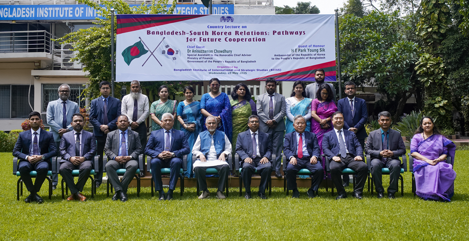 Country Lecture Series (CLS) on "Bangladesh-South Korea Relations: Pathways for Future Cooperation"