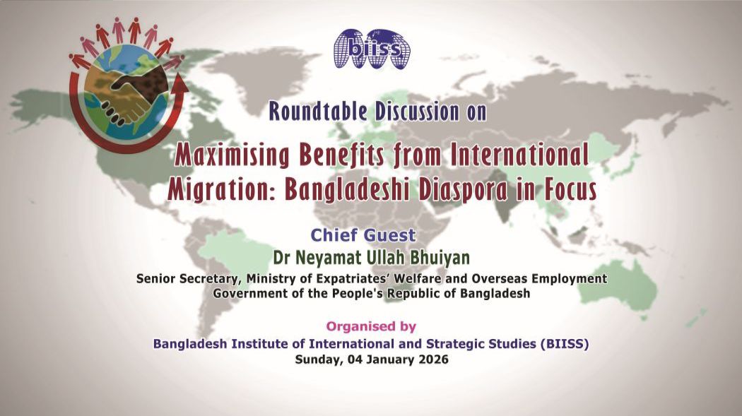 Roundtable Discussion on Maximising Benefits from International Migration: