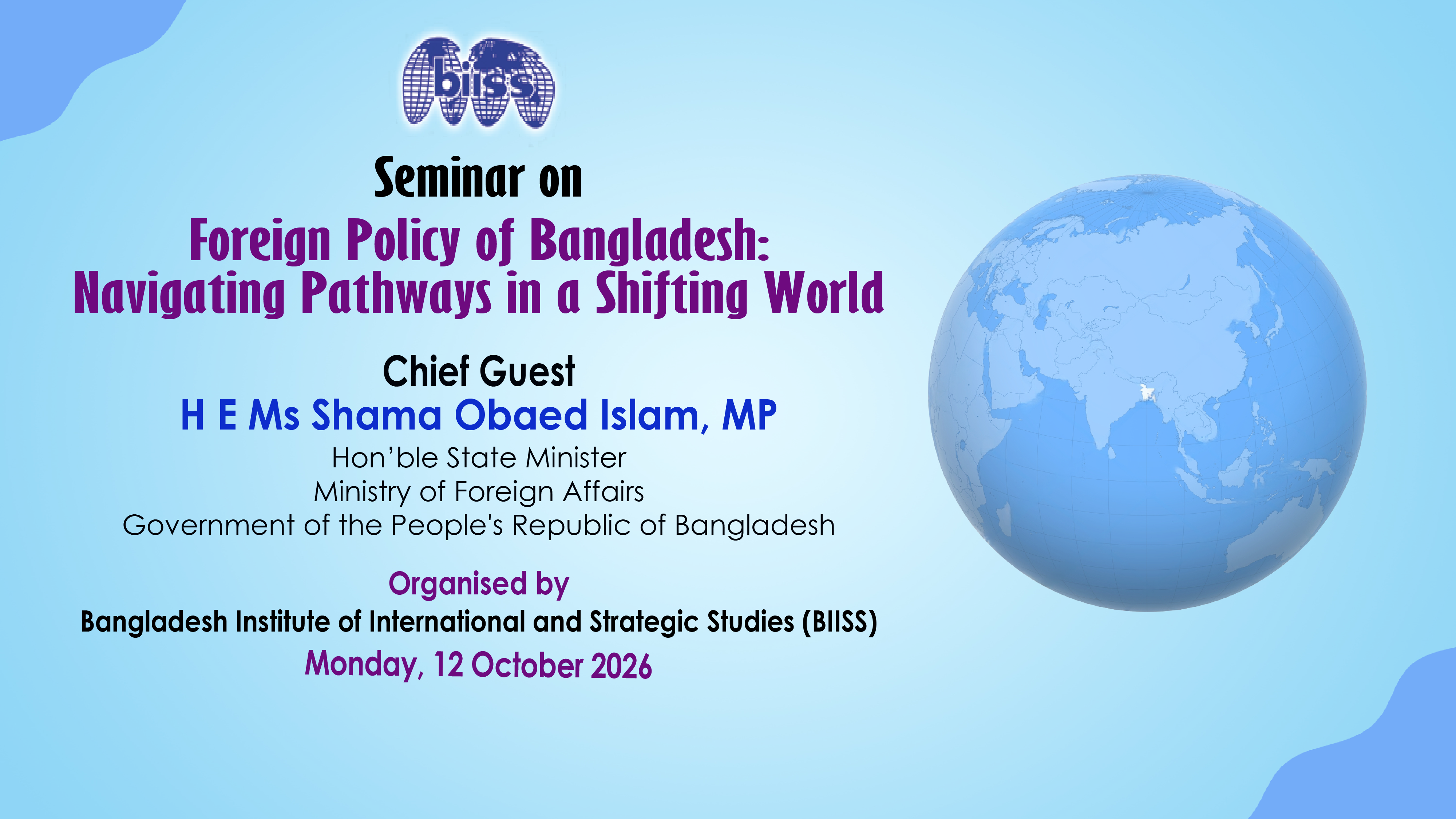 Seminar on “Foreign Policy of Bangladesh: