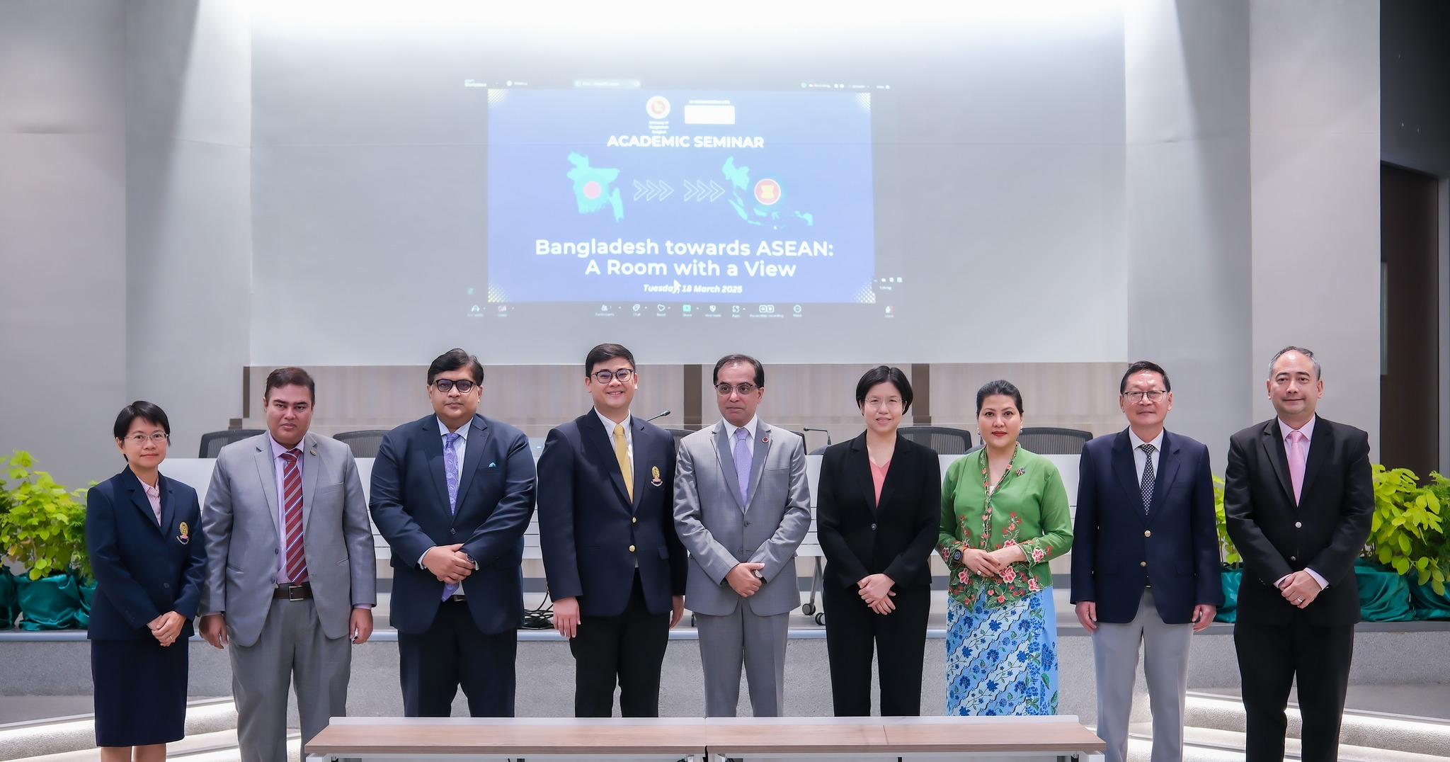 Seminar on Bangladesh towards ASEAN