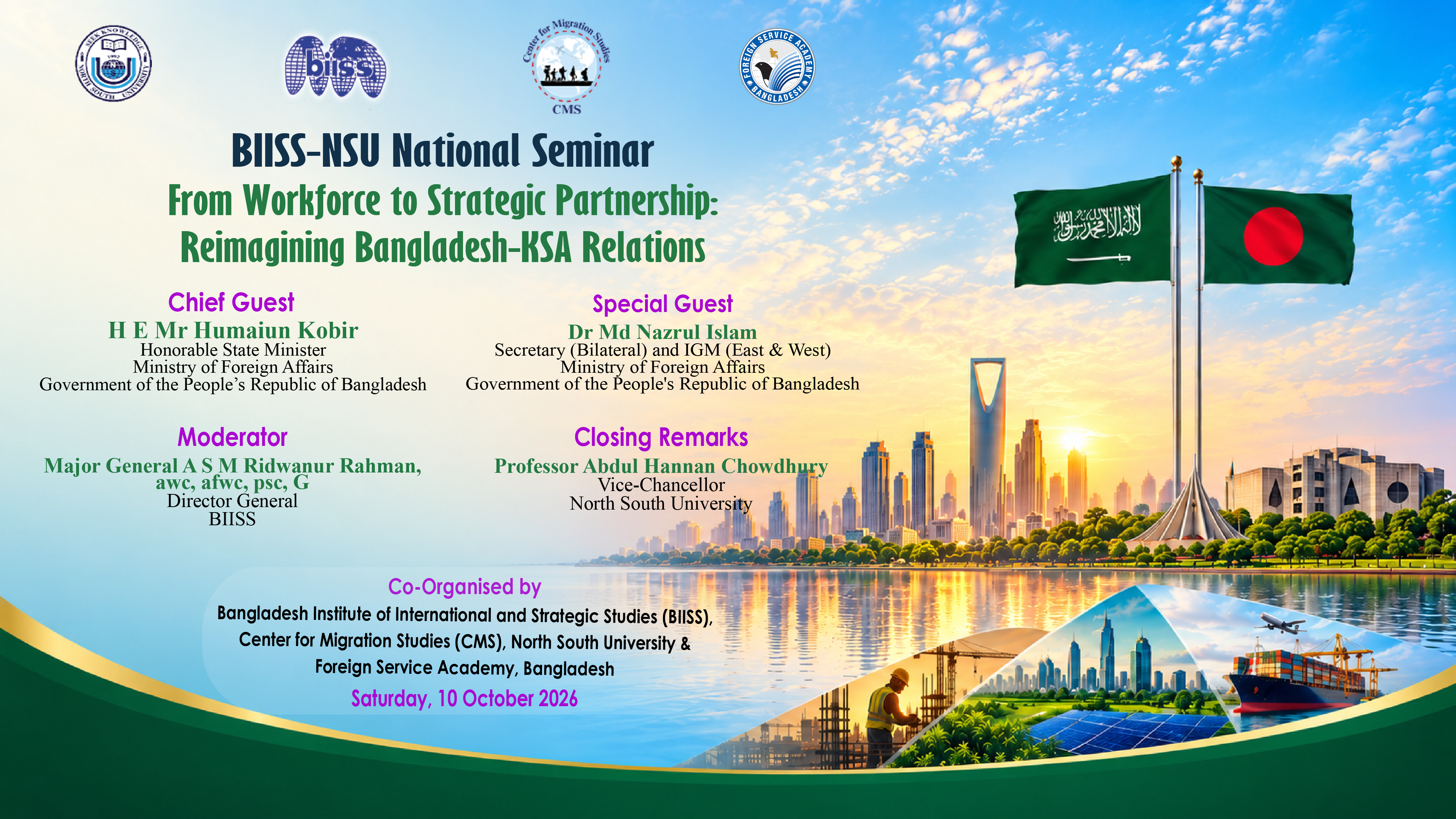 NSU–BIISS National Seminar on “From Workforce to Strategic Partnership:
