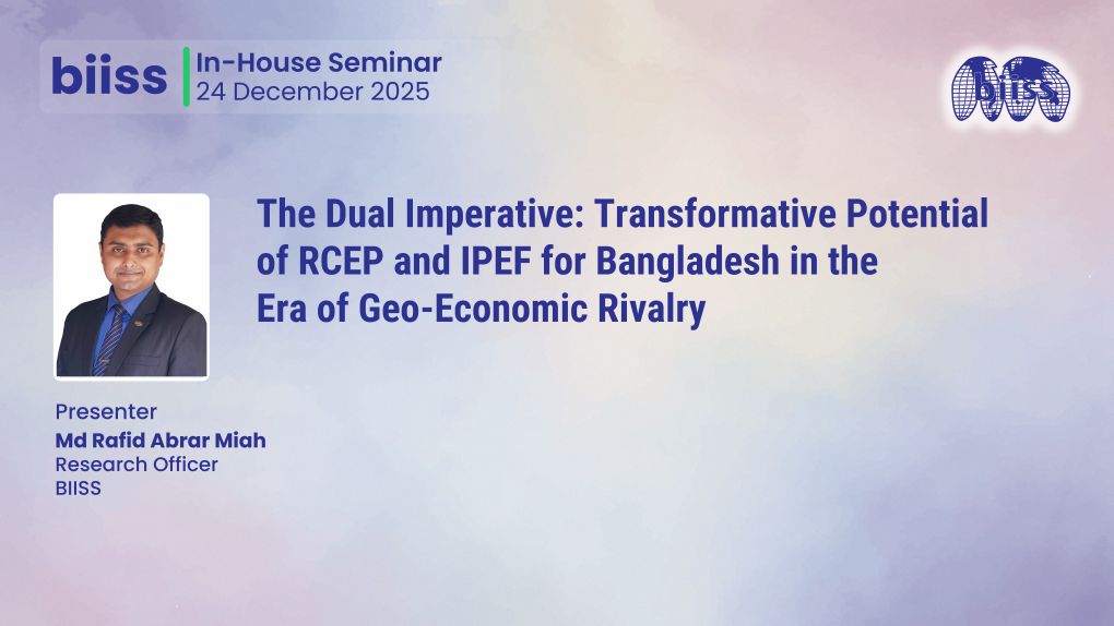 In-house Seminar on 24 December 2025- Md Rafid Abrab Miah
