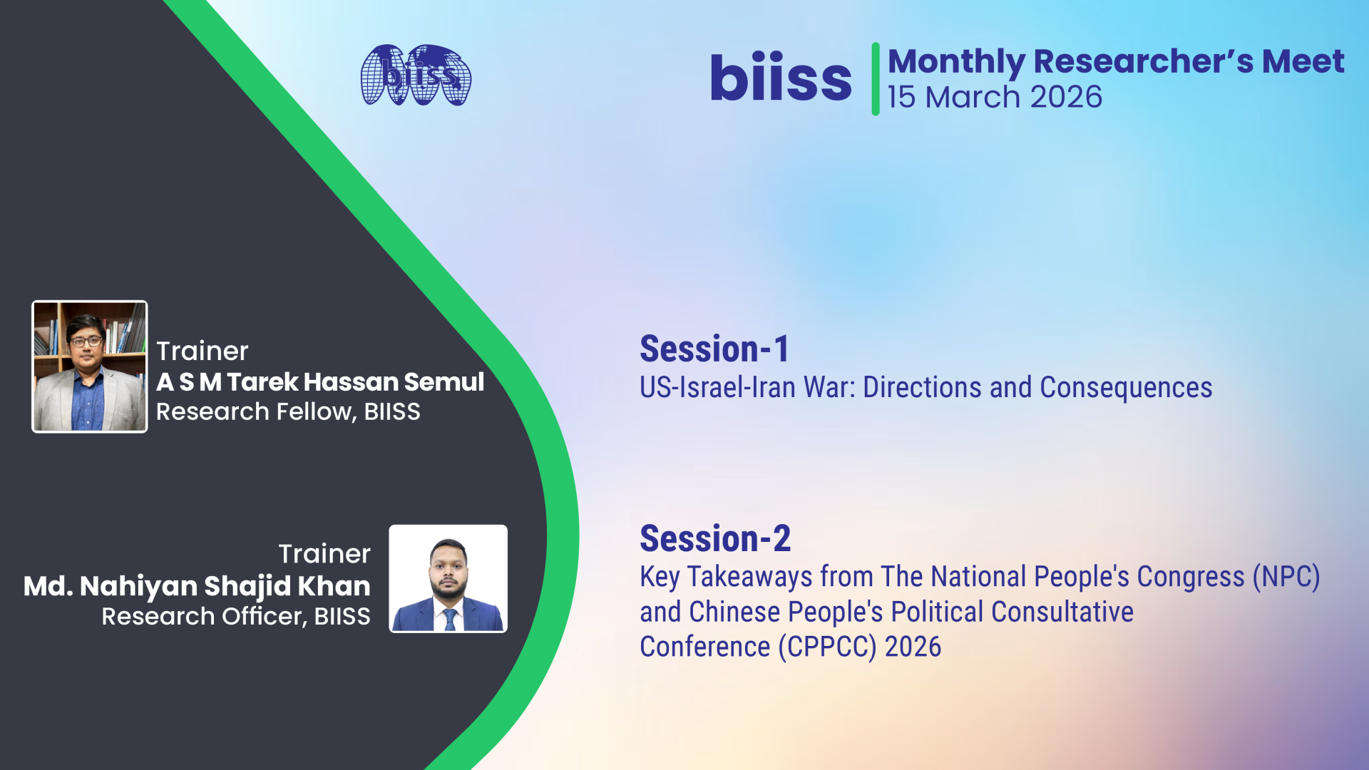 MRM 15 March 2026- ASM Tarek Hassan Semul & Md. Nahiyan Shajid Khan
