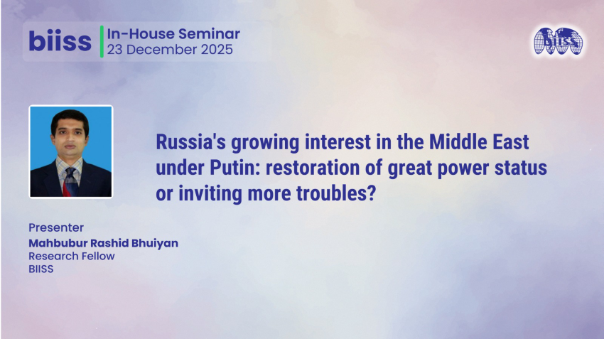 In-house Seminar on 23 December 2025- Mahbubur Rashid Bhuiyan