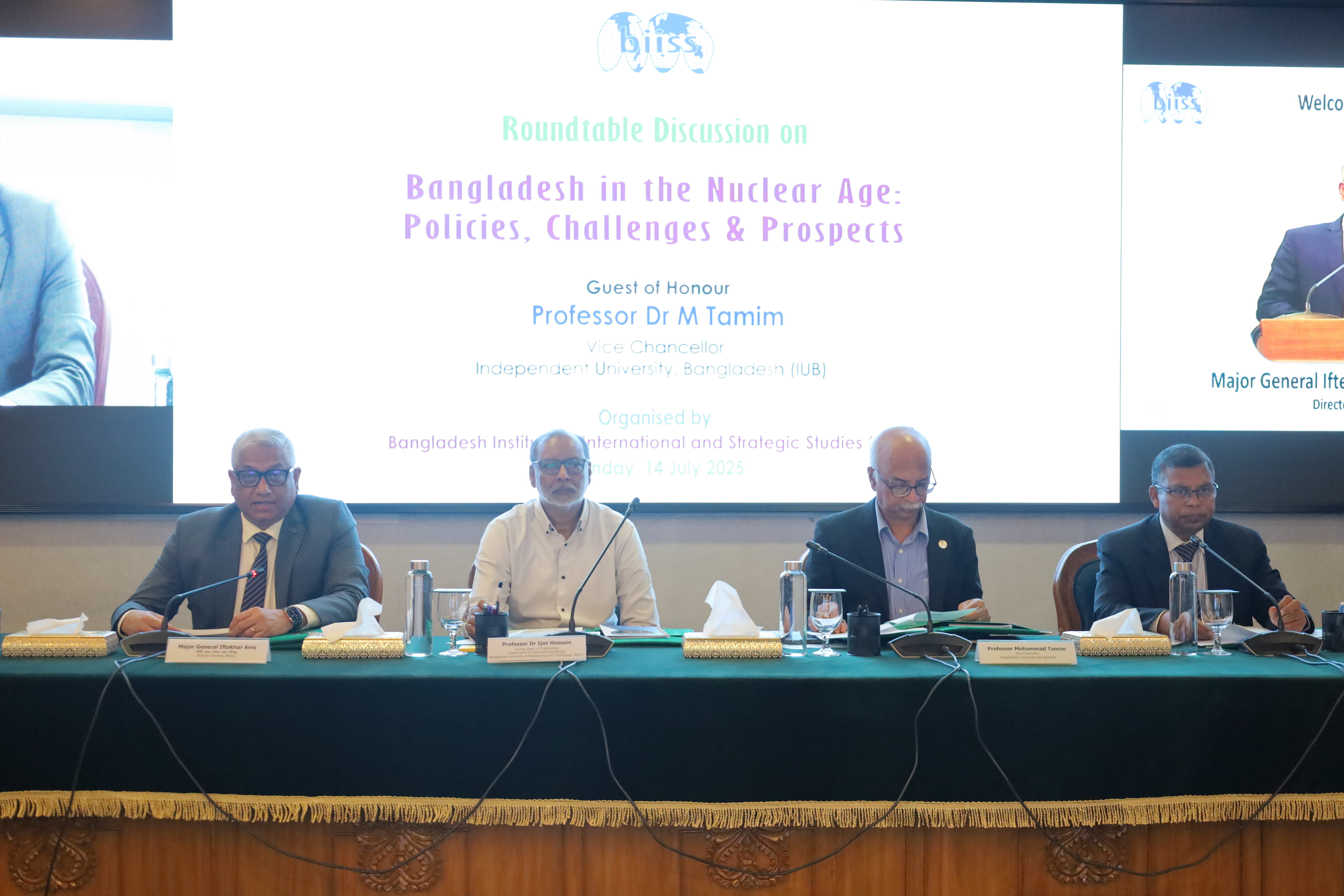 Roundtable Discussion on “Bangladesh in the Nuclear Age: Policies, Challenges and Prospects”