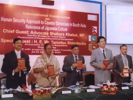 Seminar on National Security Bangladesh 2008 on 24 November 2009