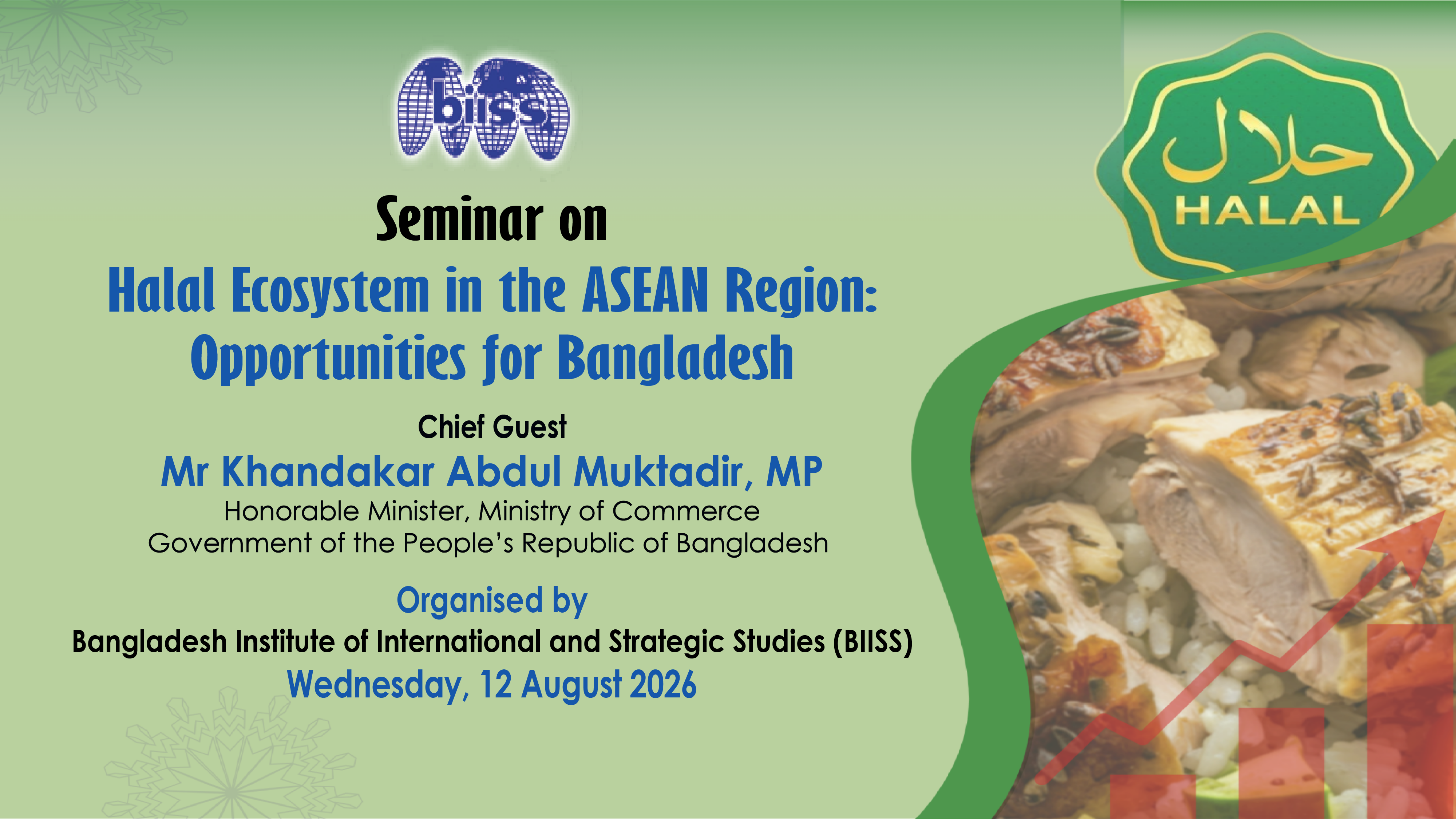 Seminar on “Halal Ecosystem in the ASEAN Region: Opportunities for Bangladesh”