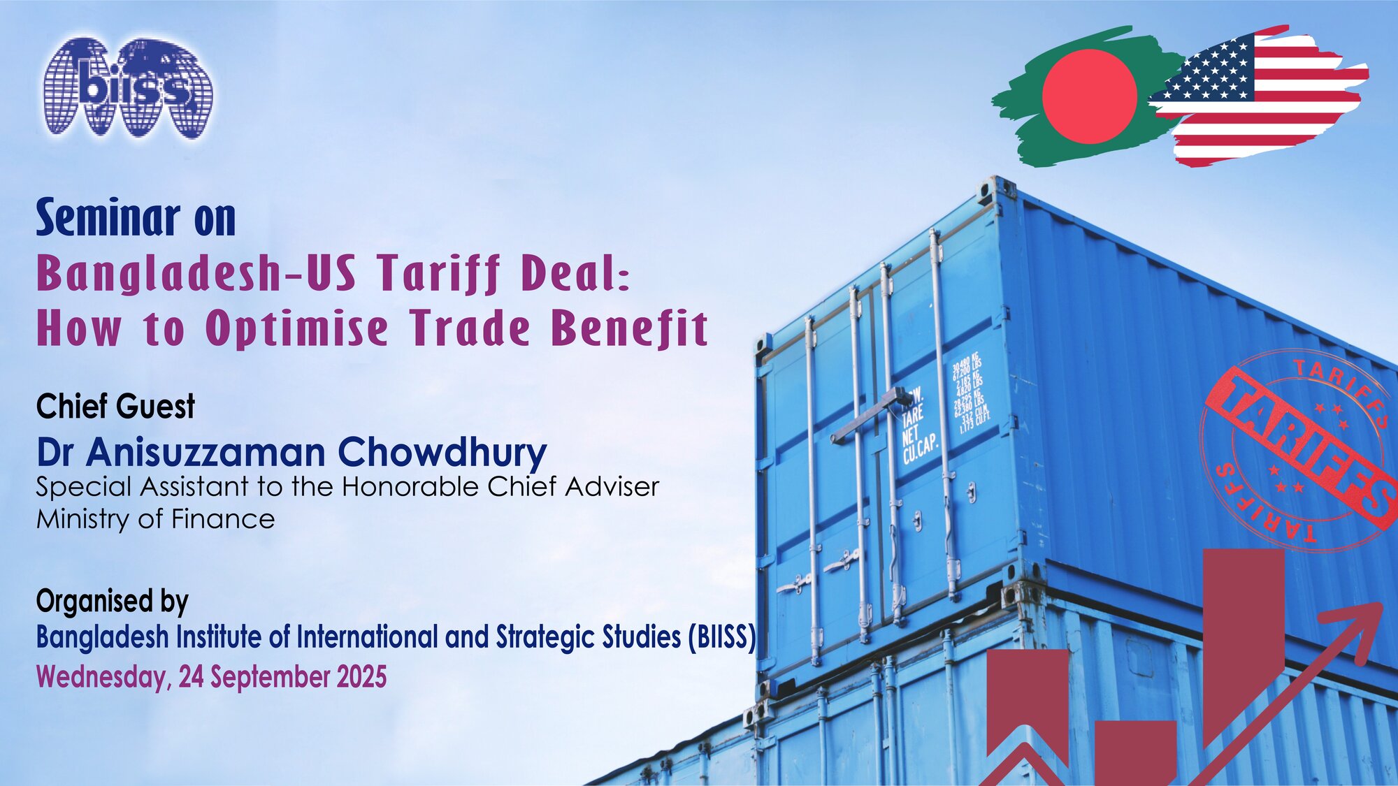 Bangladesh-US Tariff Deal: