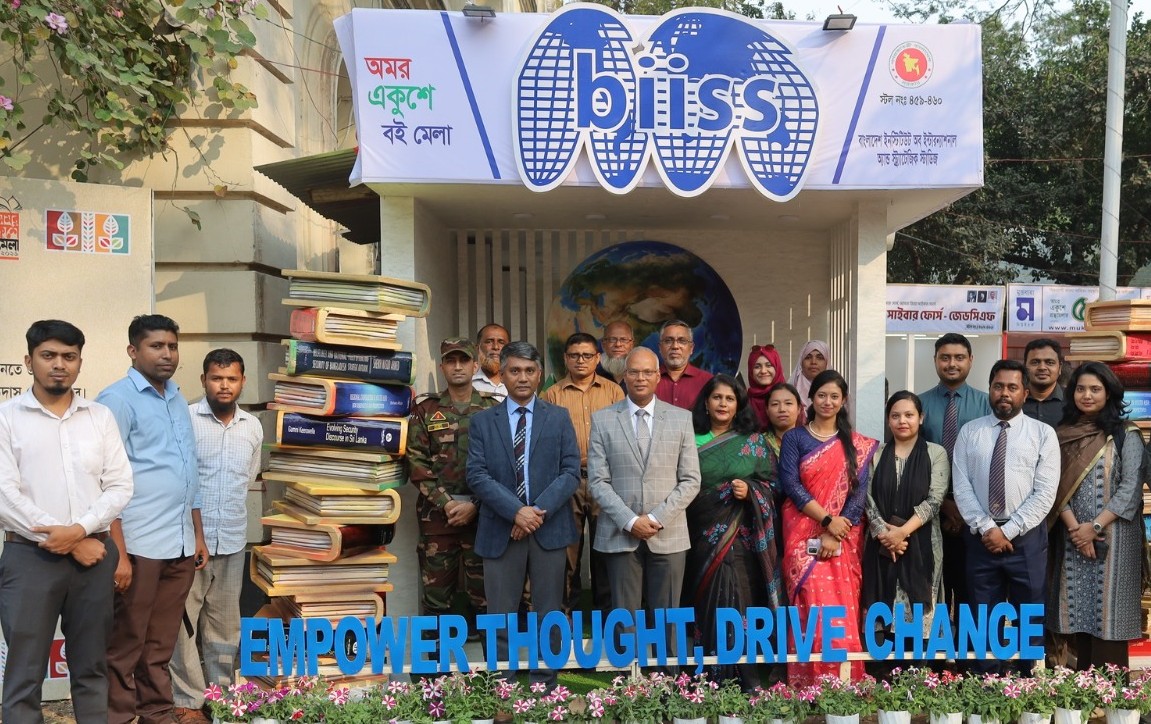 Amar Ekushey Book Fair 2026: