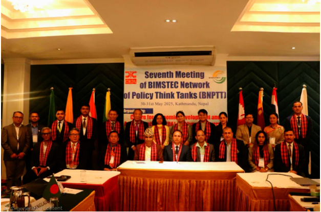 Report on Participation in the 7th BIMSTEC Network of Policy Think Tanks Meeting (Kathmandu, May 2025)