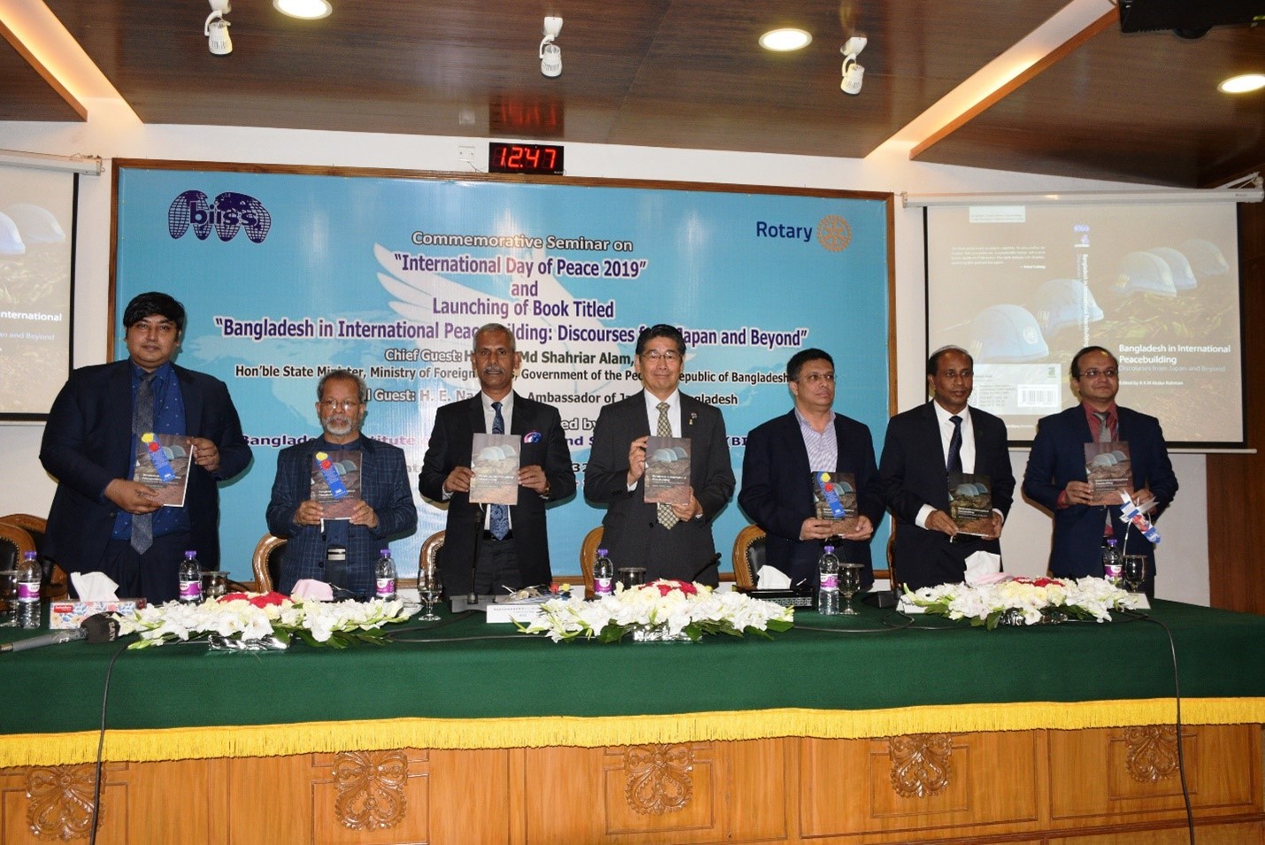 Commemorative Seminar on International Day of Peace 2019 and Launching of Book Titled " Bangladesh in International Peacebuilding: Discourses from Japan and Beyond