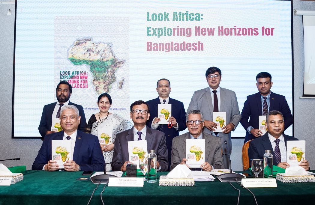 Seminar on Look Africa: Exploring New Horizons for Bangladesh on Monday, 24 February 2025