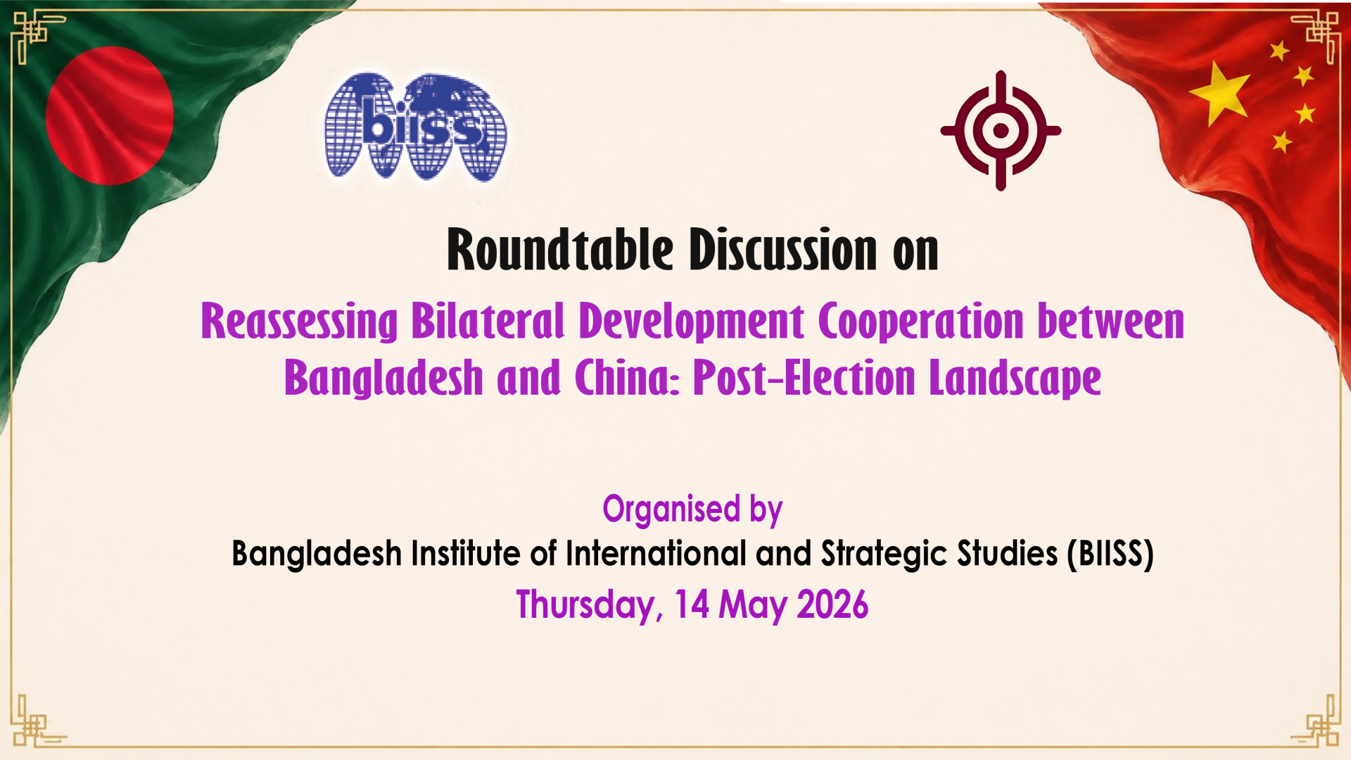Reassessing Bilateral Development Cooperation between Bangladesh and China: Post-Election Landscape