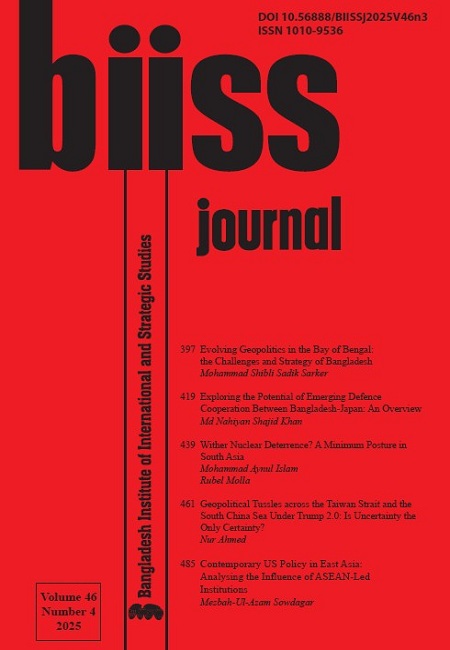 Journal Feature Image